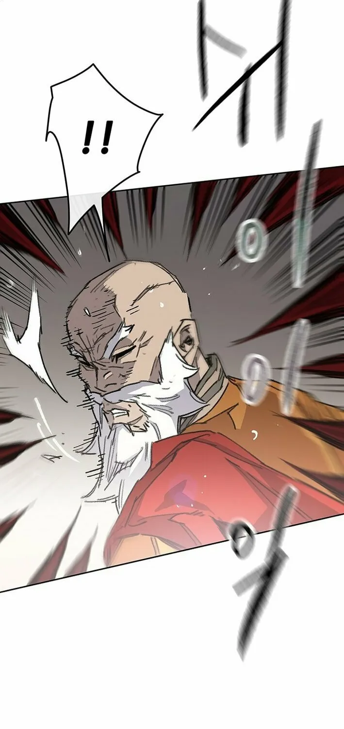 The Undefeatable Swordsman Chapter 261 page 4 - 