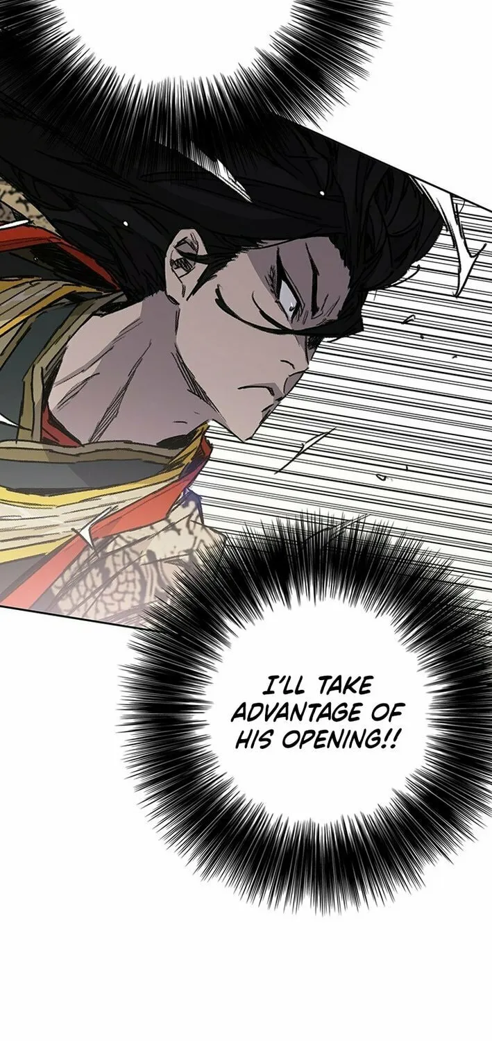 The Undefeatable Swordsman Chapter 261 page 34 - 