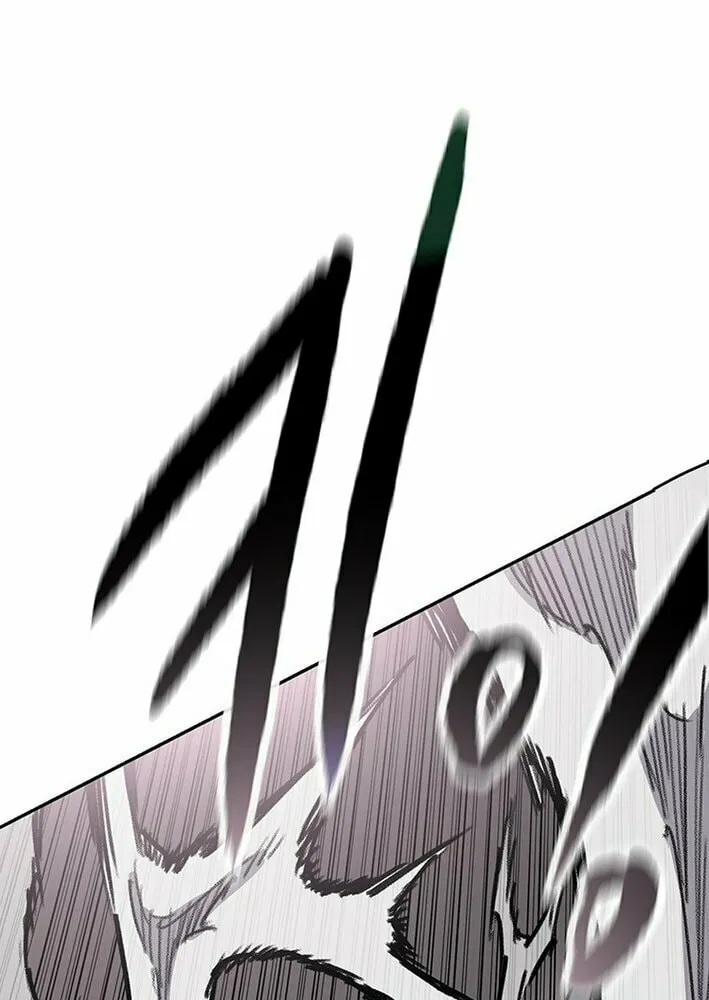 The Undefeatable Swordsman Chapter 261 page 35 - 