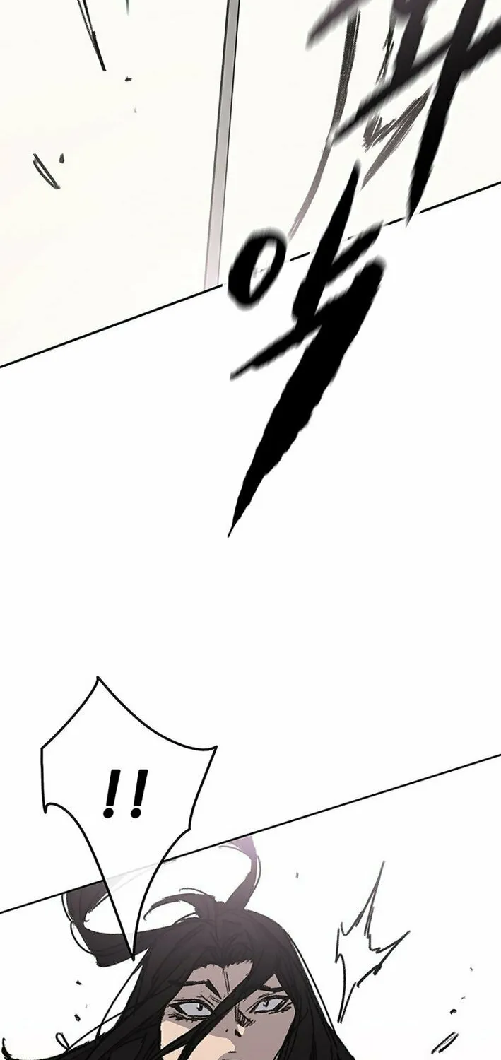 The Undefeatable Swordsman Chapter 261 page 37 - 