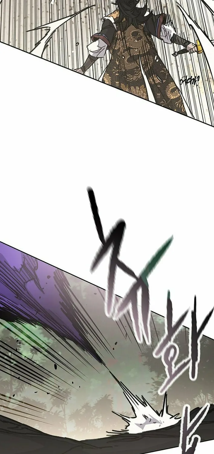 The Undefeatable Swordsman Chapter 261 page 41 - 