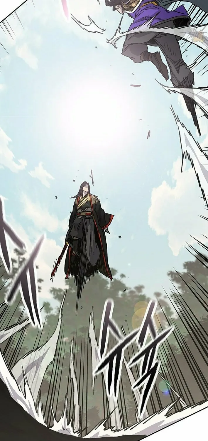 The Undefeatable Swordsman Chapter 261 page 44 - 