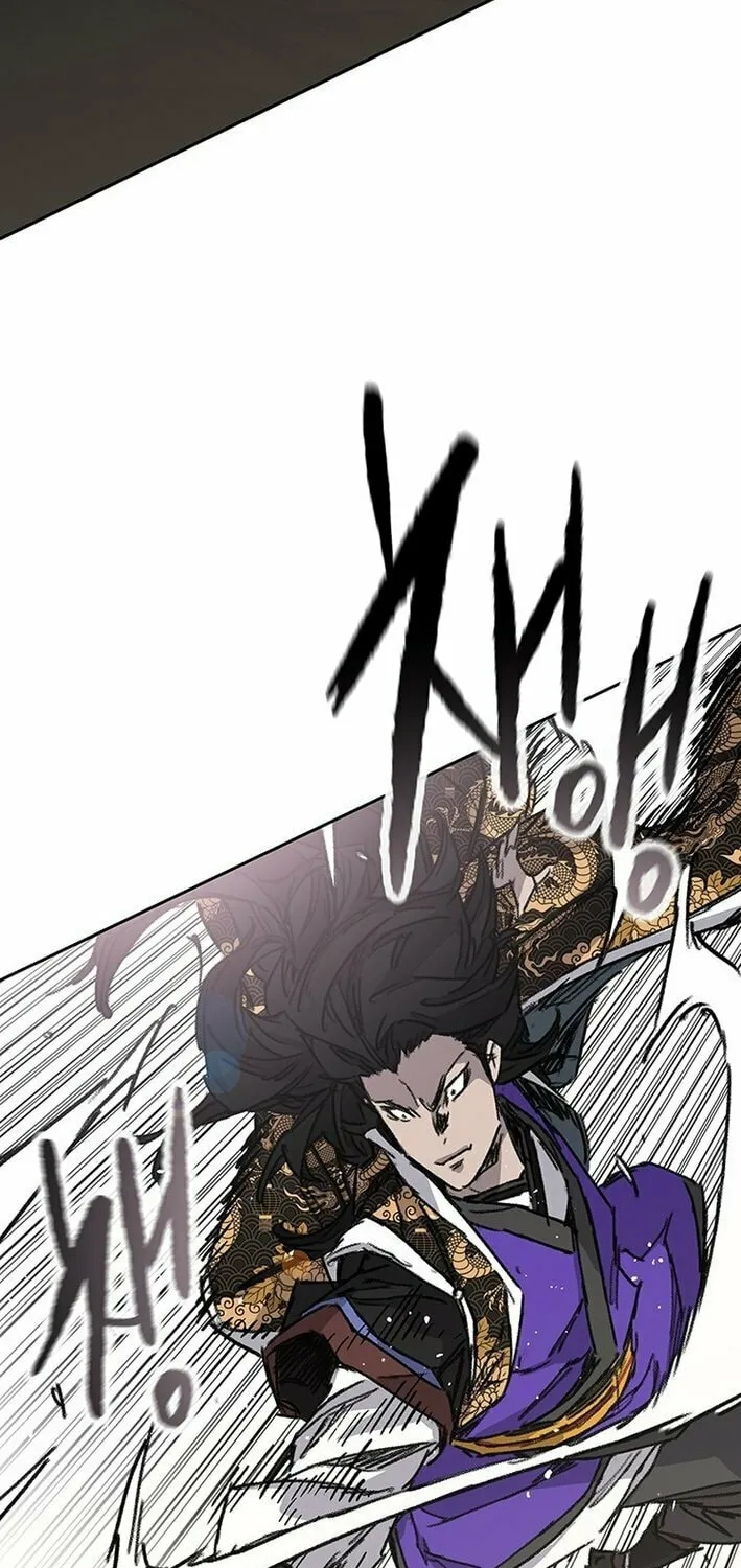 The Undefeatable Swordsman Chapter 261 page 45 - 
