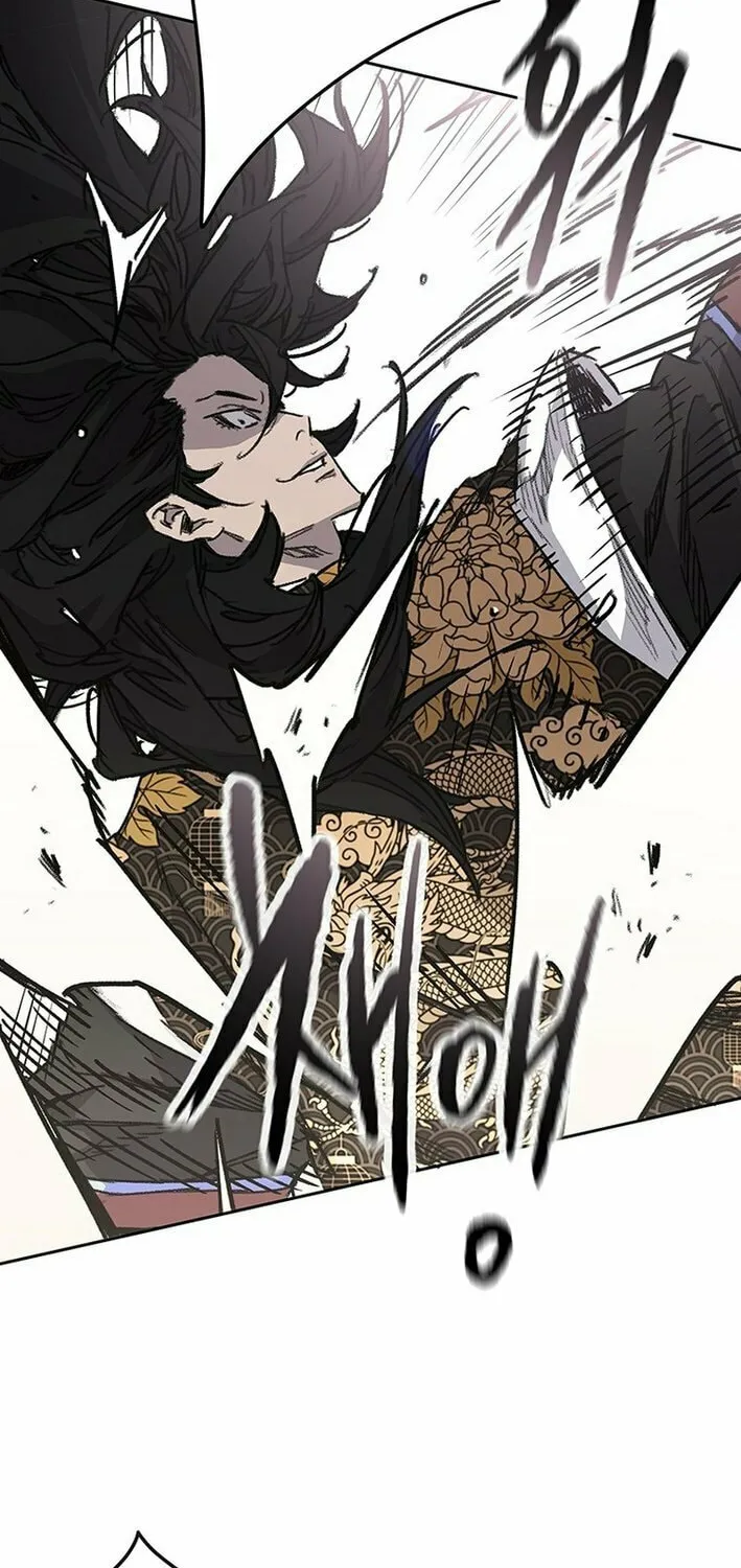 The Undefeatable Swordsman Chapter 261 page 53 - 