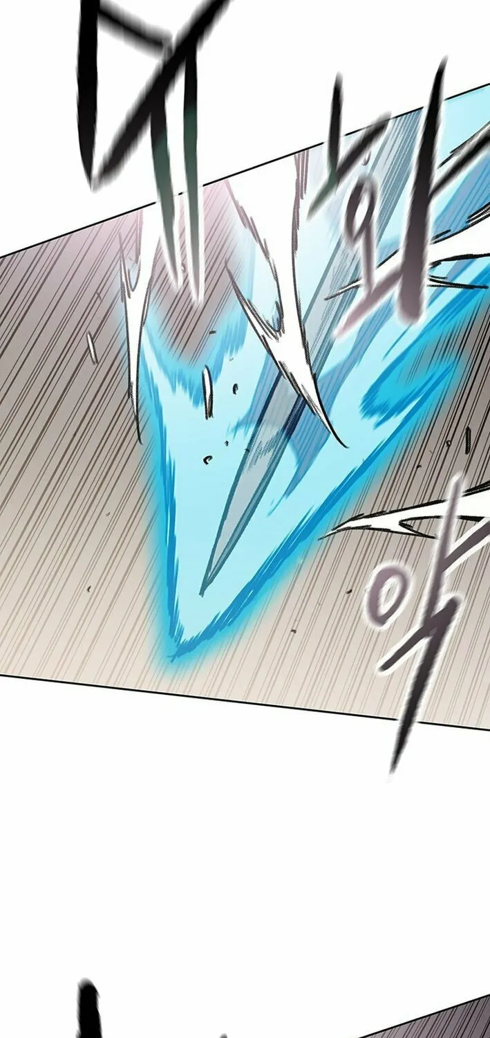 The Undefeatable Swordsman Chapter 261 page 59 - 