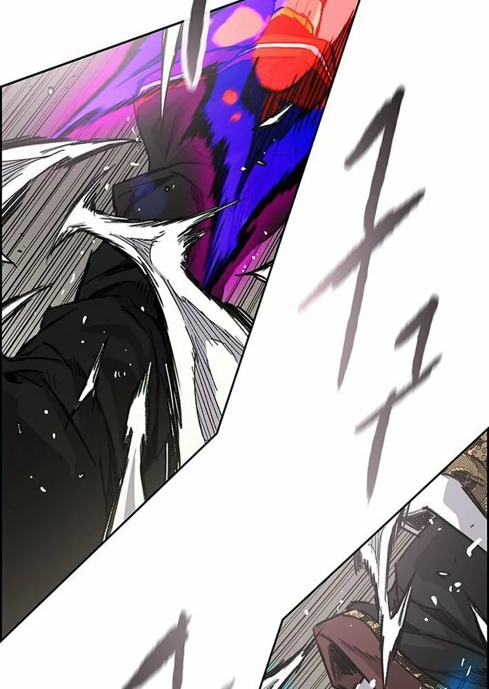 The Undefeatable Swordsman Chapter 261 page 63 - 