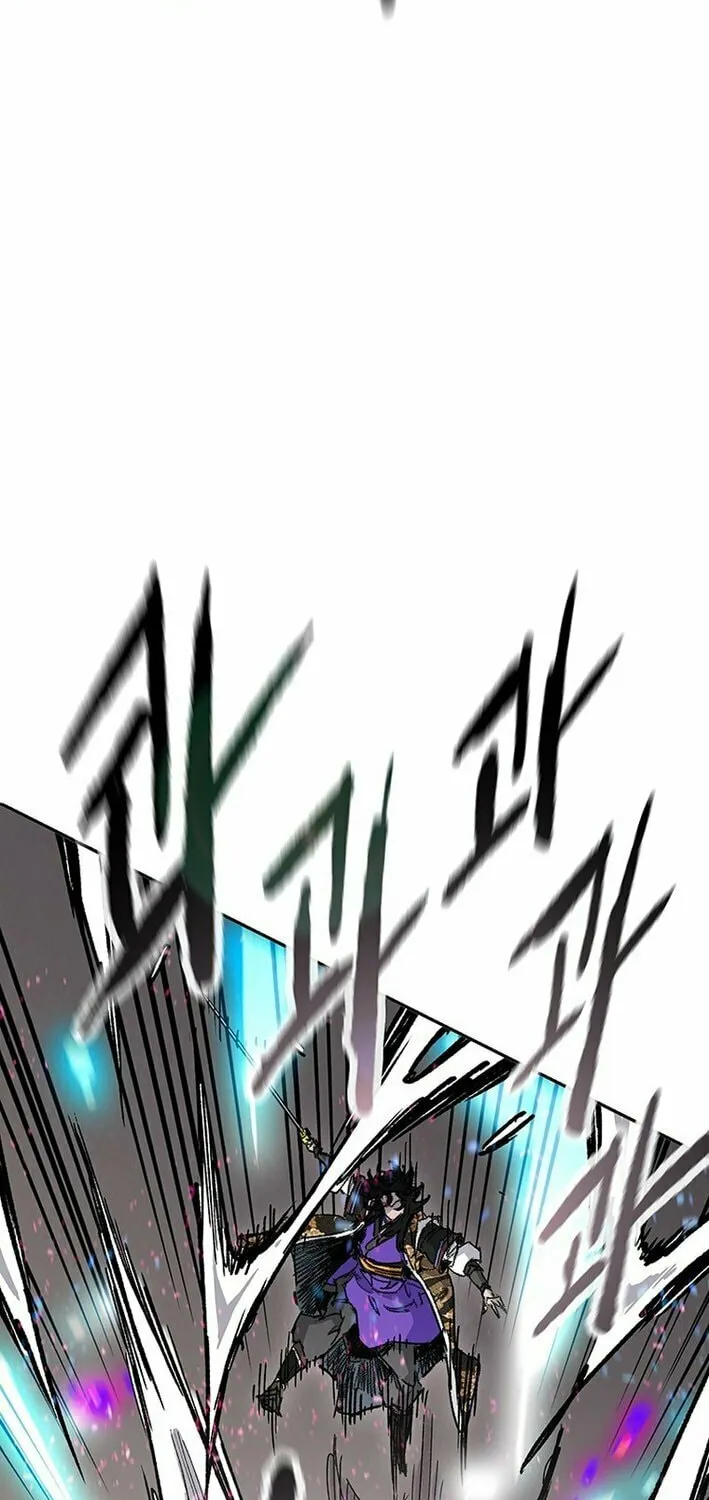 The Undefeatable Swordsman Chapter 261 page 66 - 