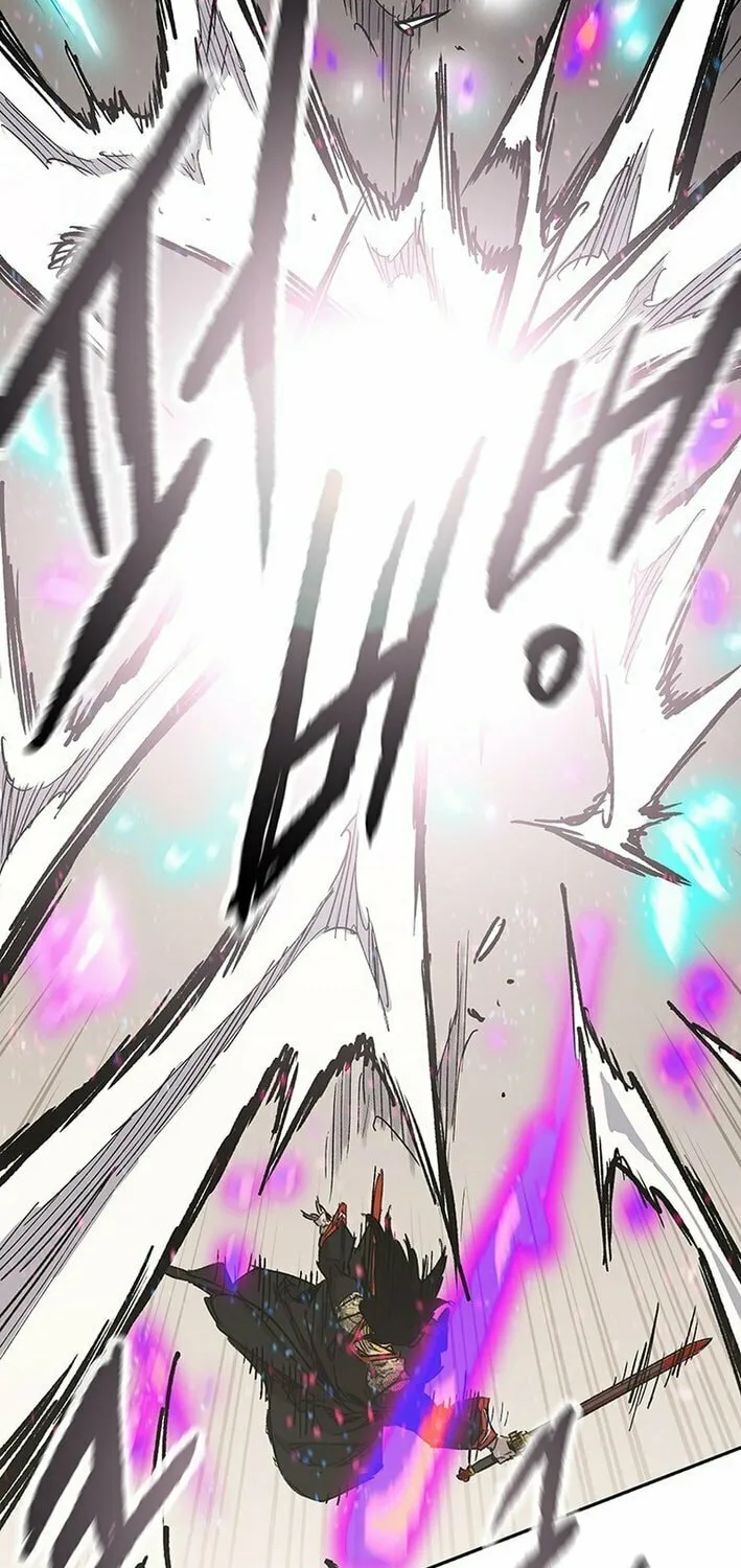 The Undefeatable Swordsman Chapter 261 page 67 - 