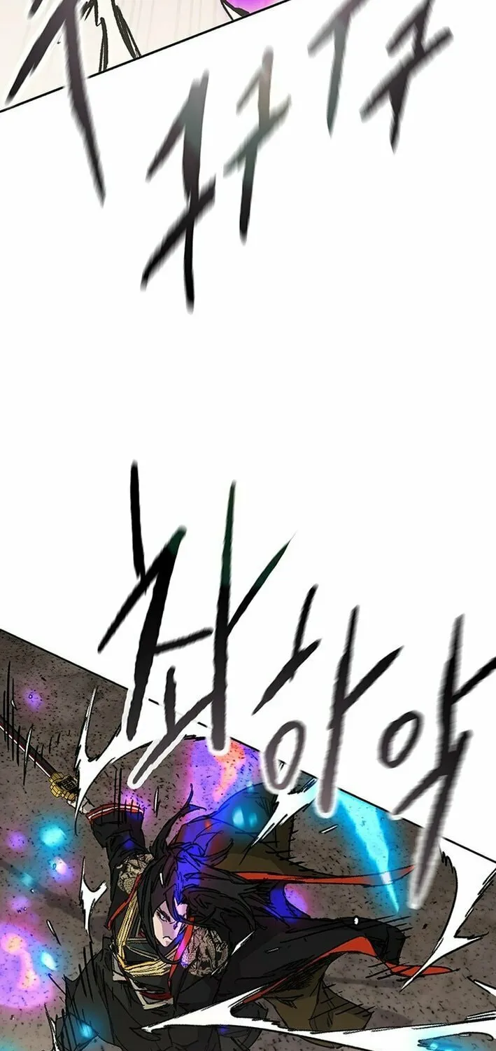 The Undefeatable Swordsman Chapter 261 page 68 - 