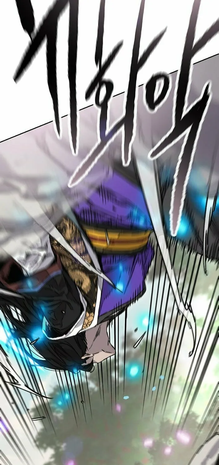The Undefeatable Swordsman Chapter 261 page 71 - 