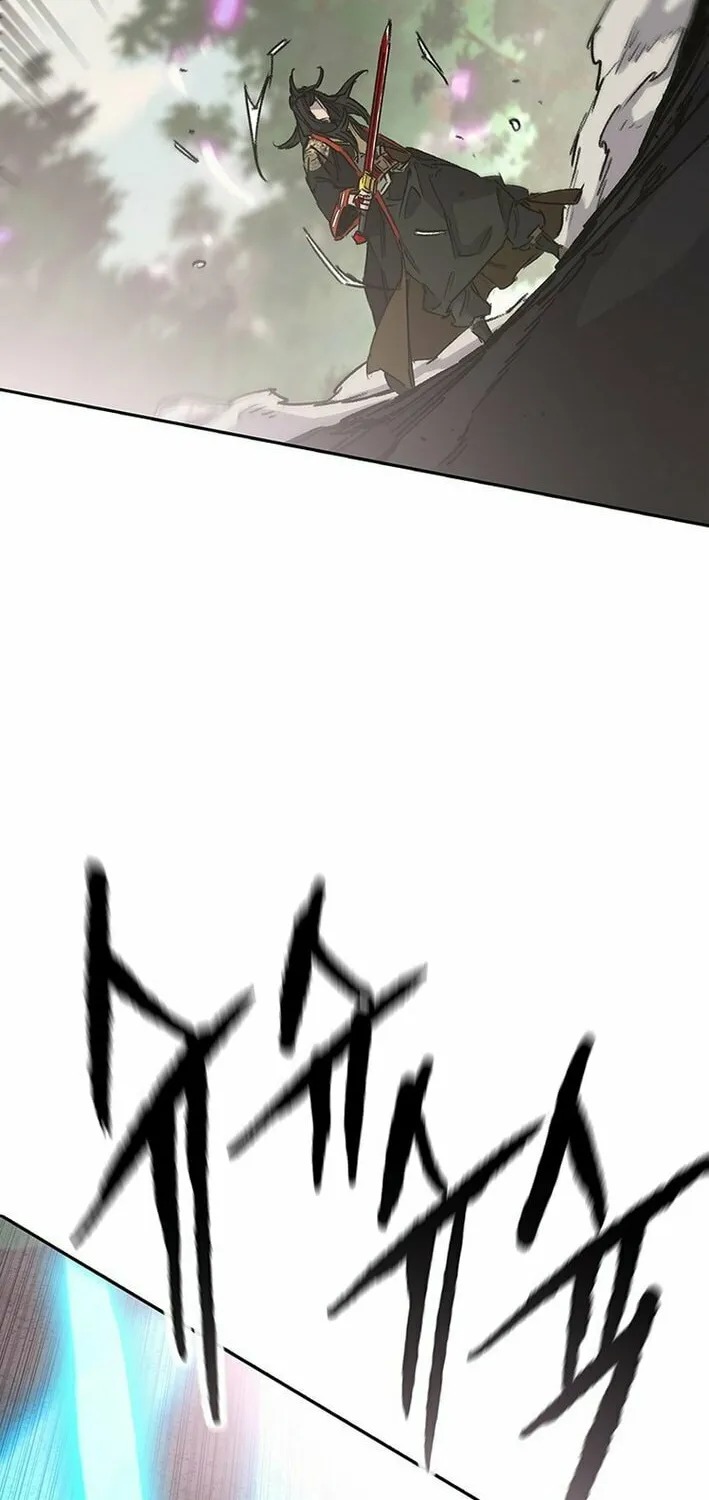 The Undefeatable Swordsman Chapter 261 page 72 - 