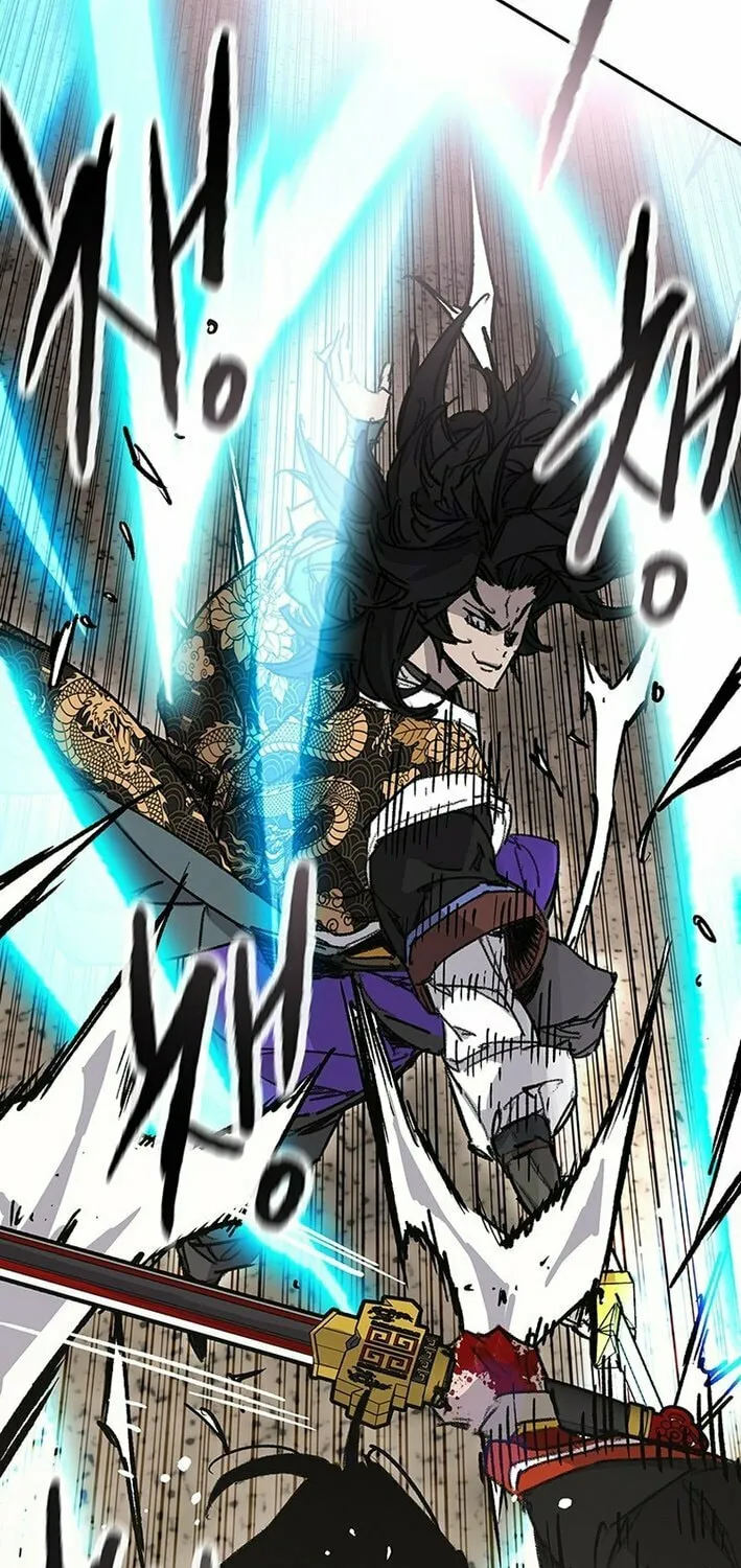 The Undefeatable Swordsman Chapter 261 page 73 - 