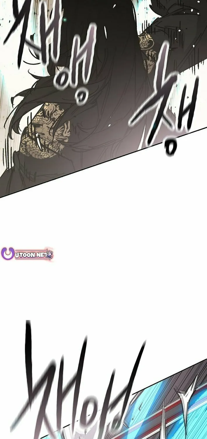 The Undefeatable Swordsman Chapter 261 page 74 - 