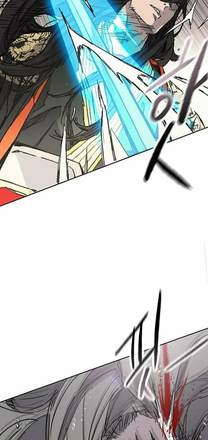 The Undefeatable Swordsman Chapter 261 page 79 - 