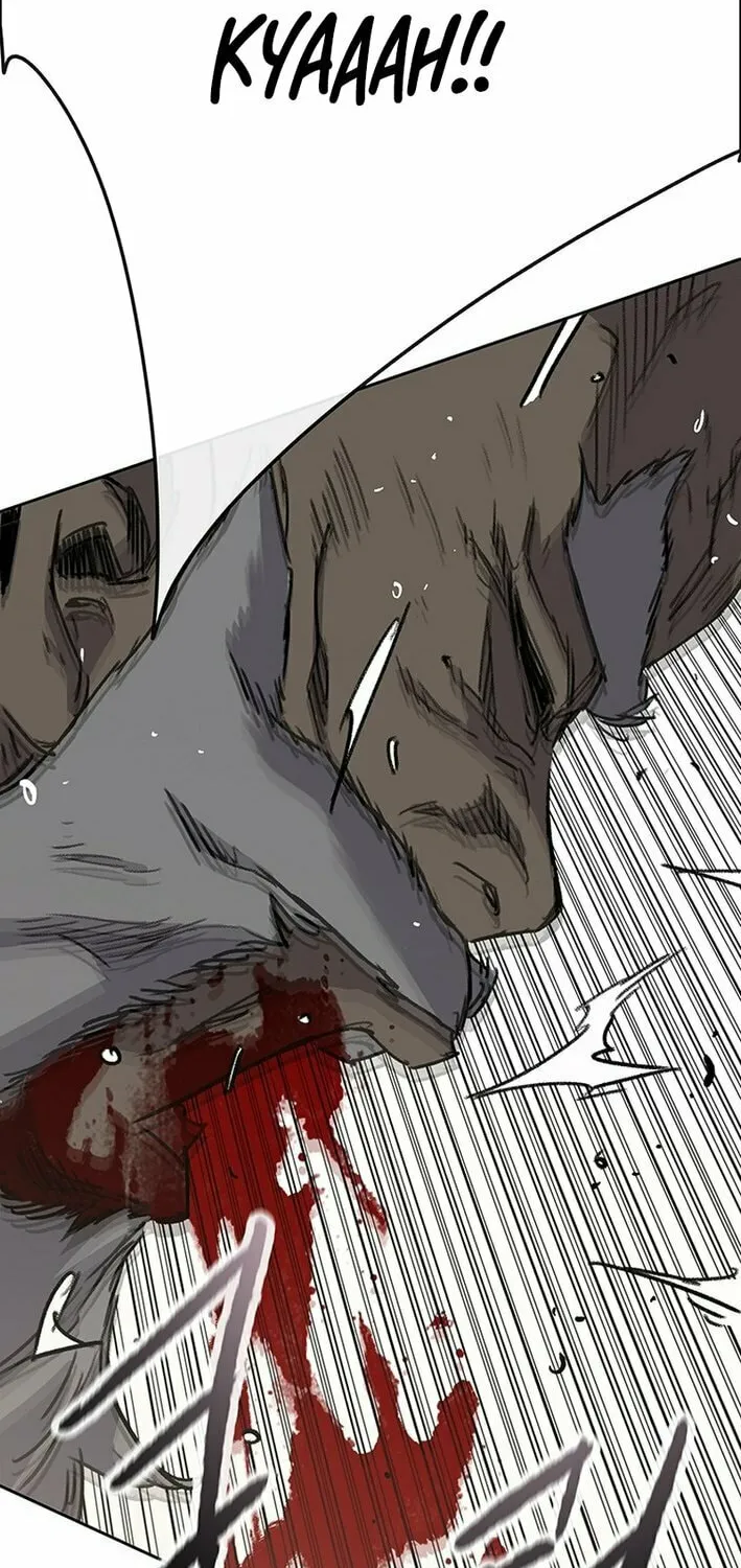 The Undefeatable Swordsman Chapter 261 page 9 - 