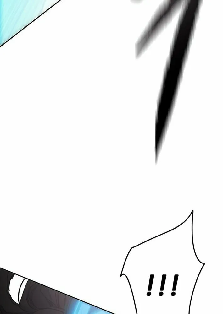 The Undefeatable Swordsman Chapter 261 page 84 - 