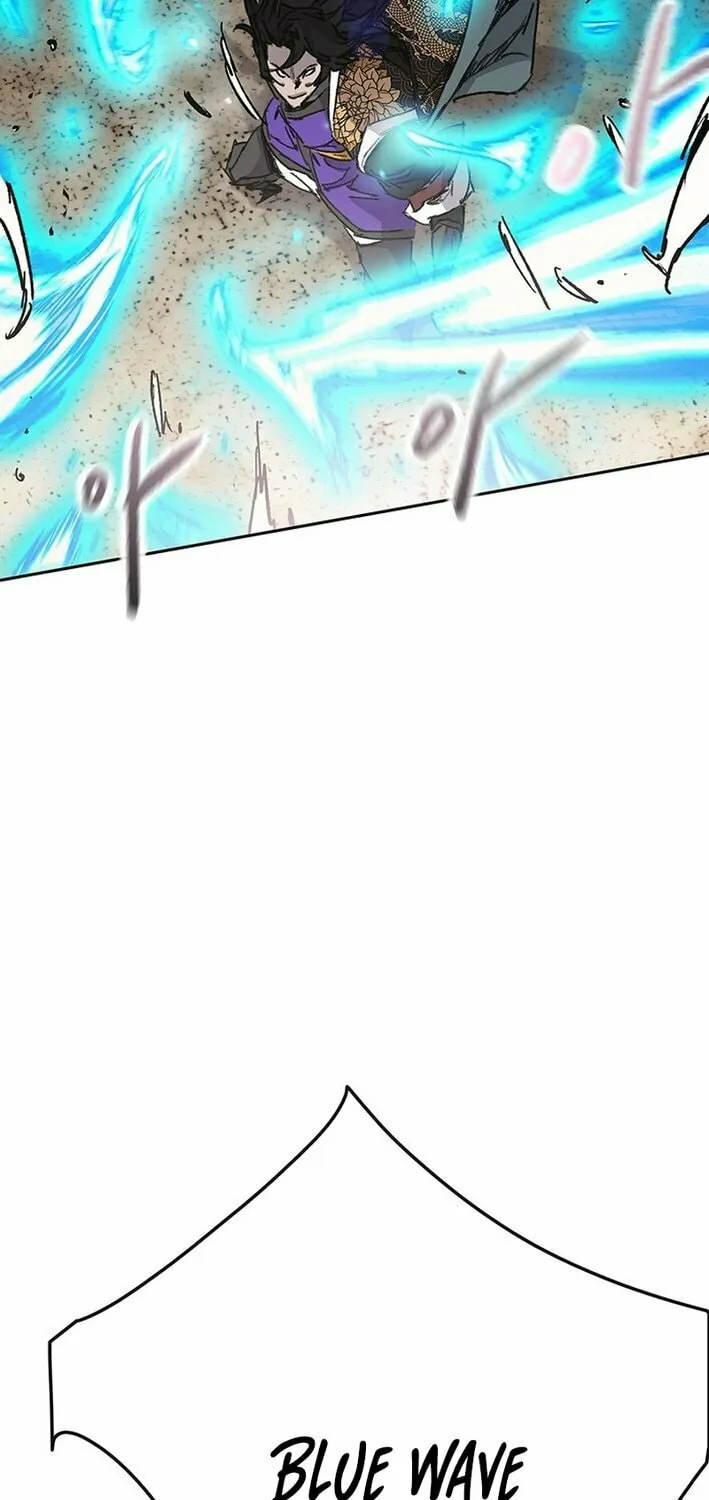 The Undefeatable Swordsman Chapter 262 page 12 - 
