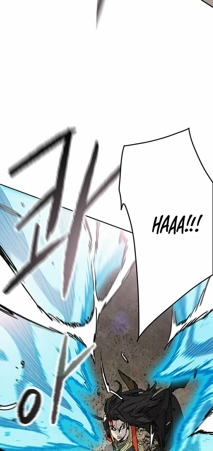The Undefeatable Swordsman Chapter 262 page 16 - 