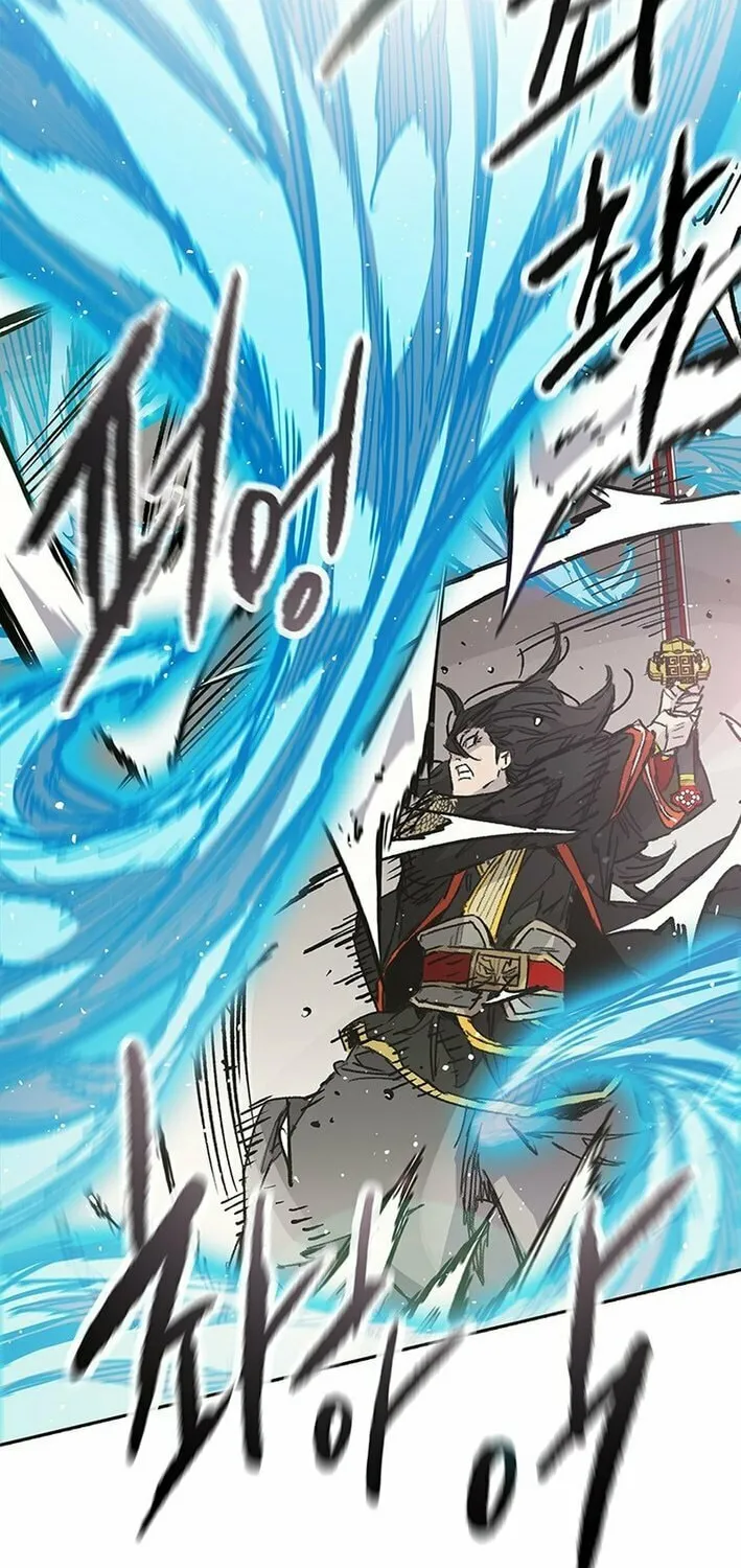 The Undefeatable Swordsman Chapter 262 page 18 - 