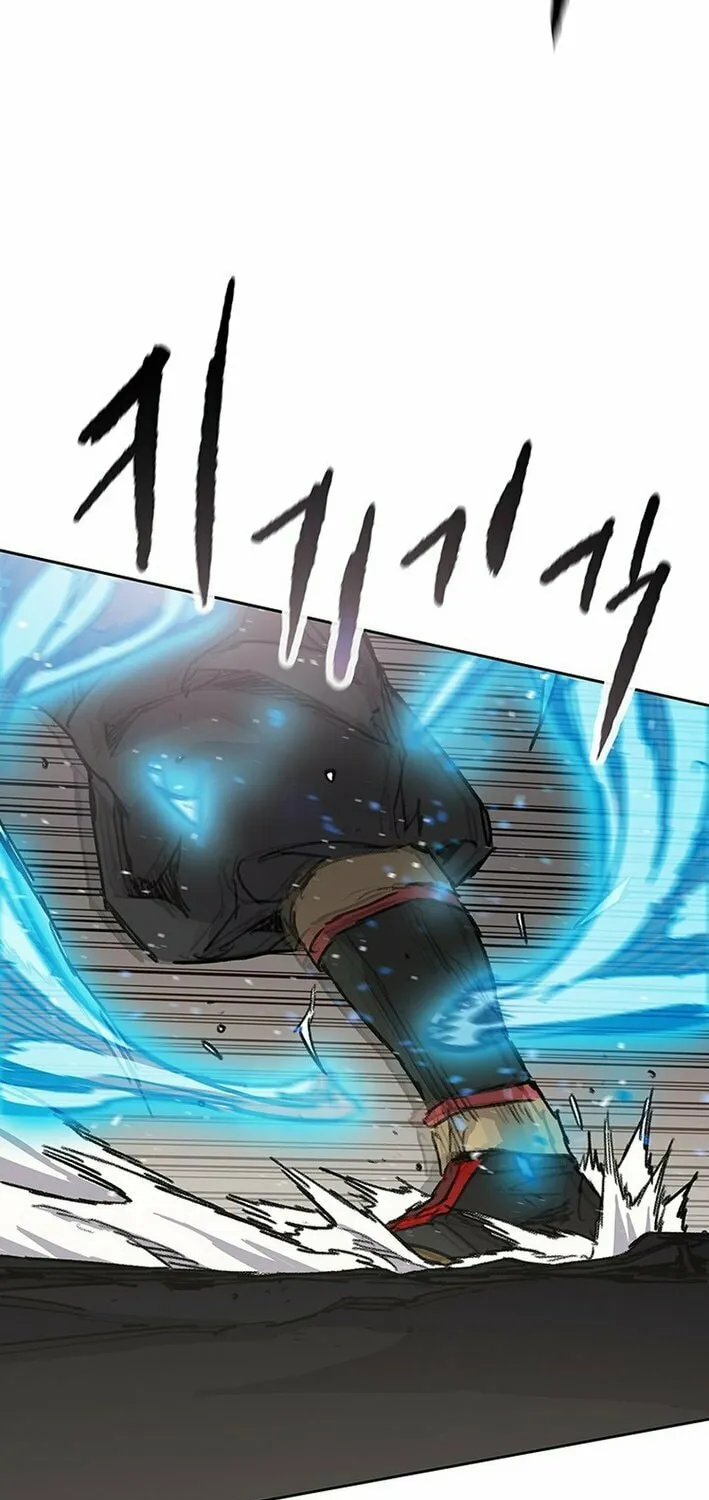 The Undefeatable Swordsman Chapter 262 page 19 - 