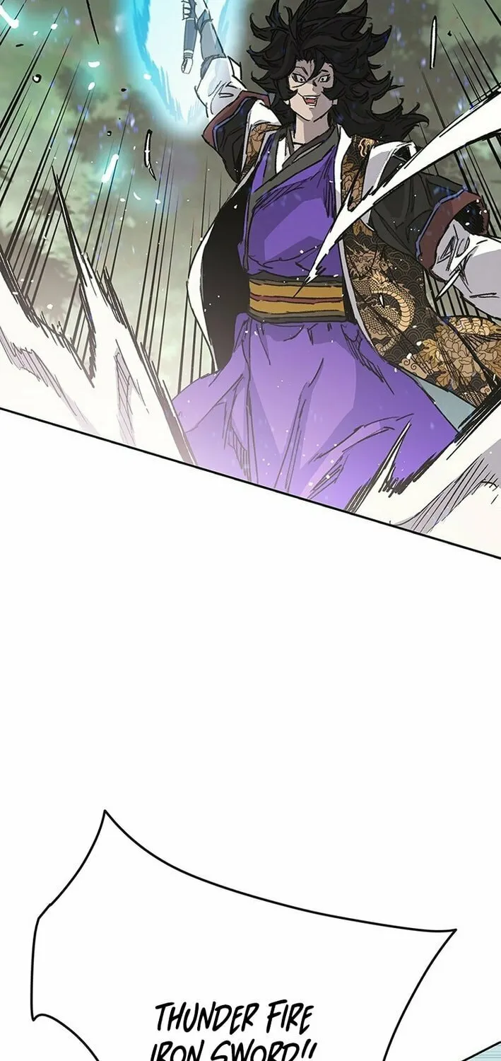 The Undefeatable Swordsman Chapter 262 page 23 - 