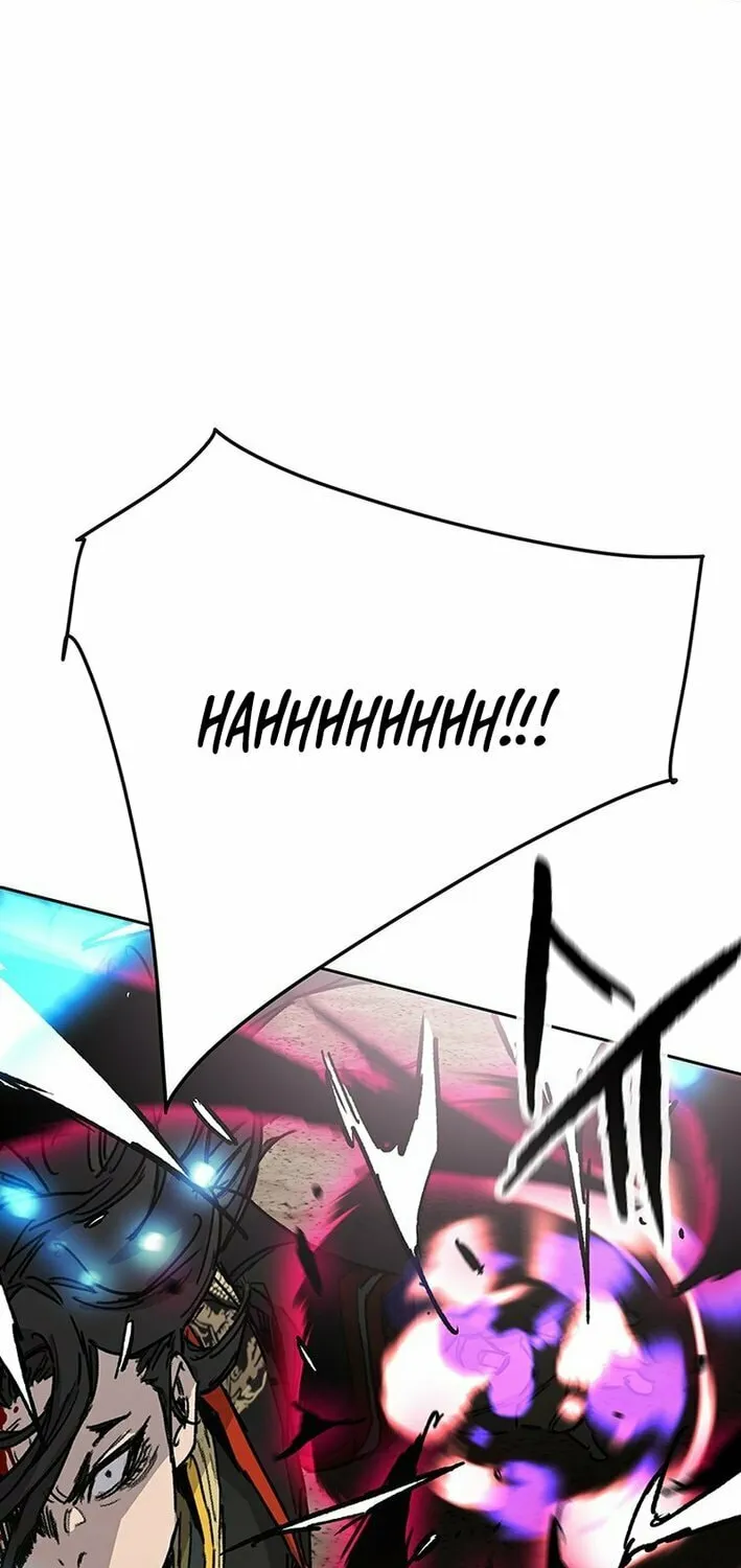 The Undefeatable Swordsman Chapter 262 page 25 - 