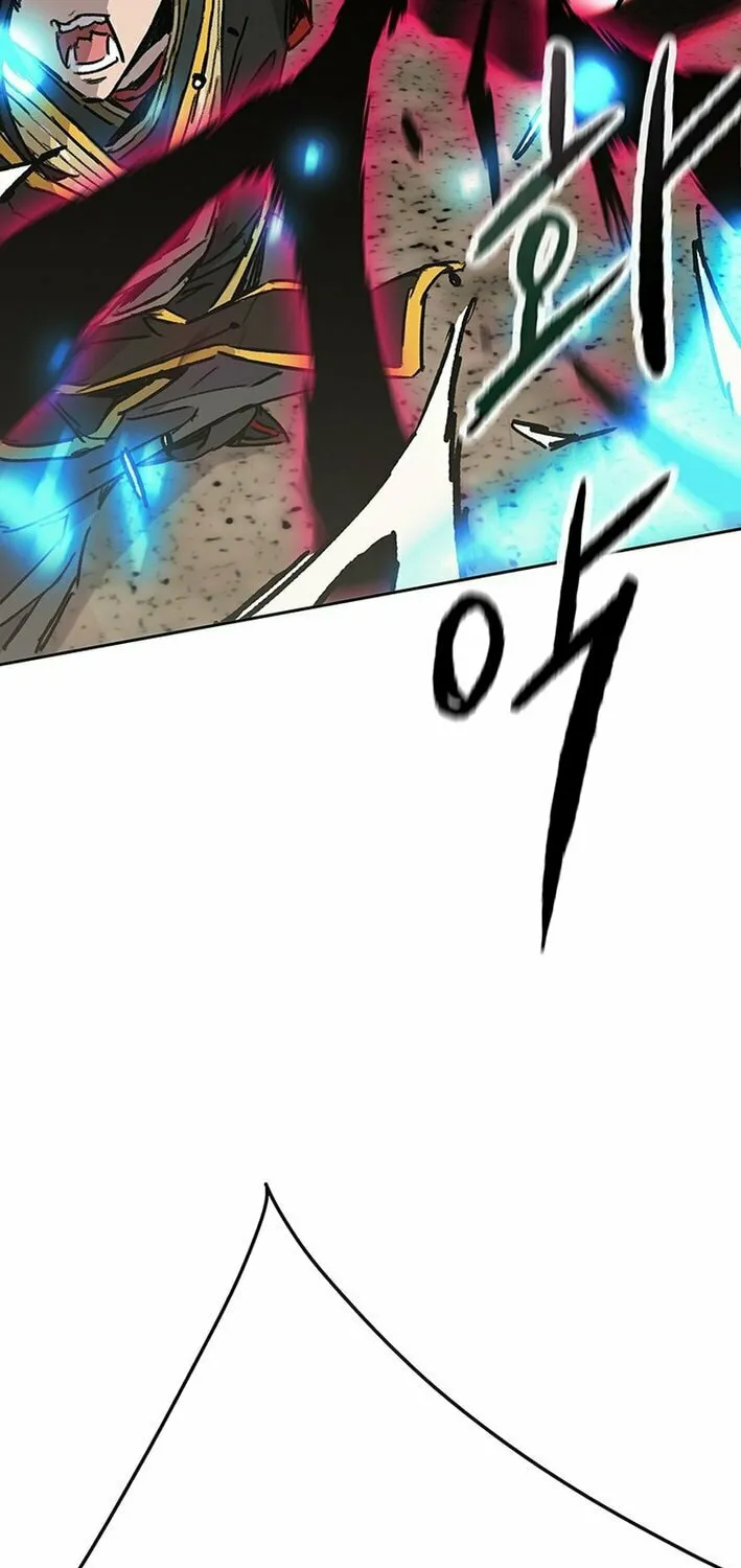 The Undefeatable Swordsman Chapter 262 page 26 - 