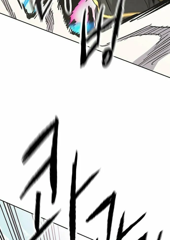 The Undefeatable Swordsman Chapter 262 page 28 - 