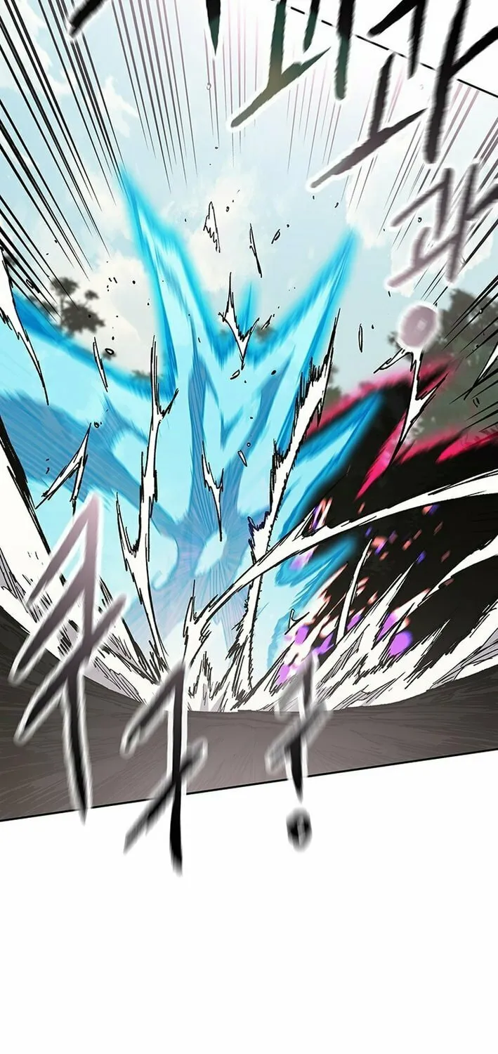 The Undefeatable Swordsman Chapter 262 page 29 - 