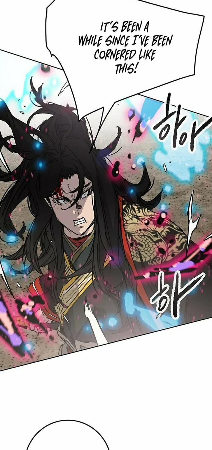 The Undefeatable Swordsman Chapter 262 page 32 - 