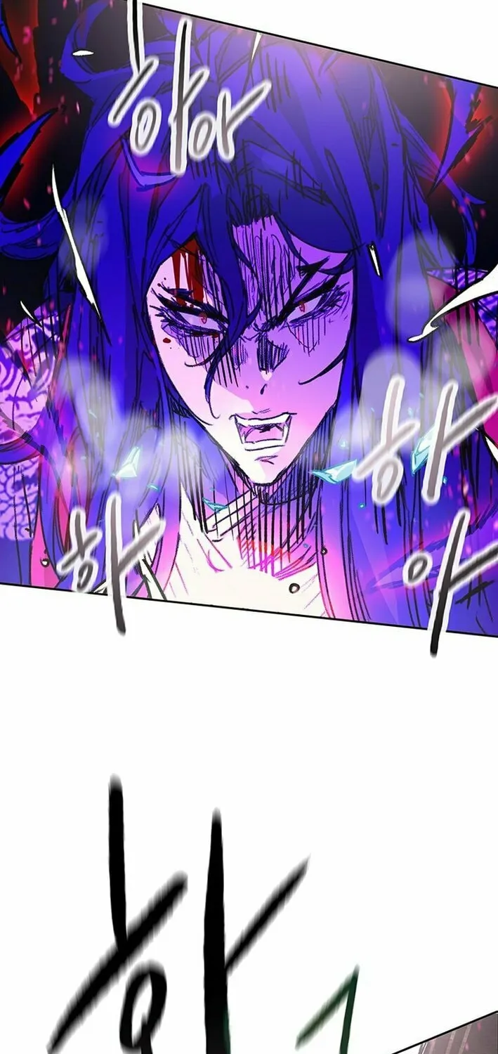 The Undefeatable Swordsman Chapter 262 page 37 - 