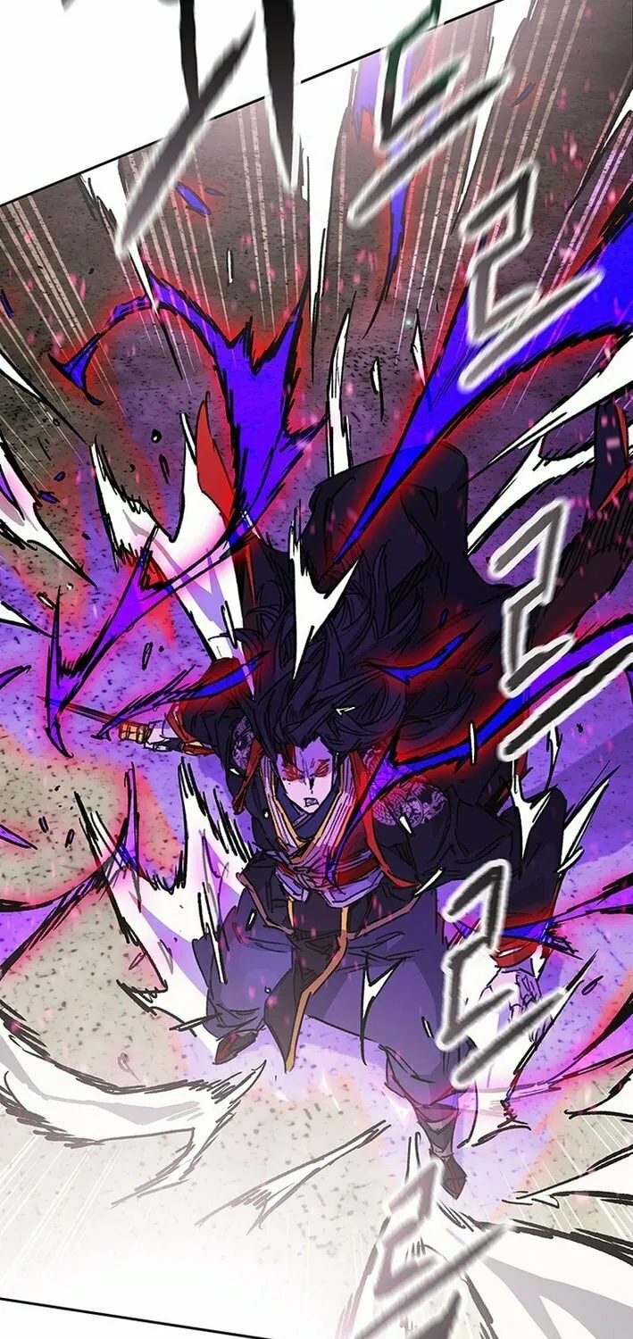 The Undefeatable Swordsman Chapter 262 page 38 - 
