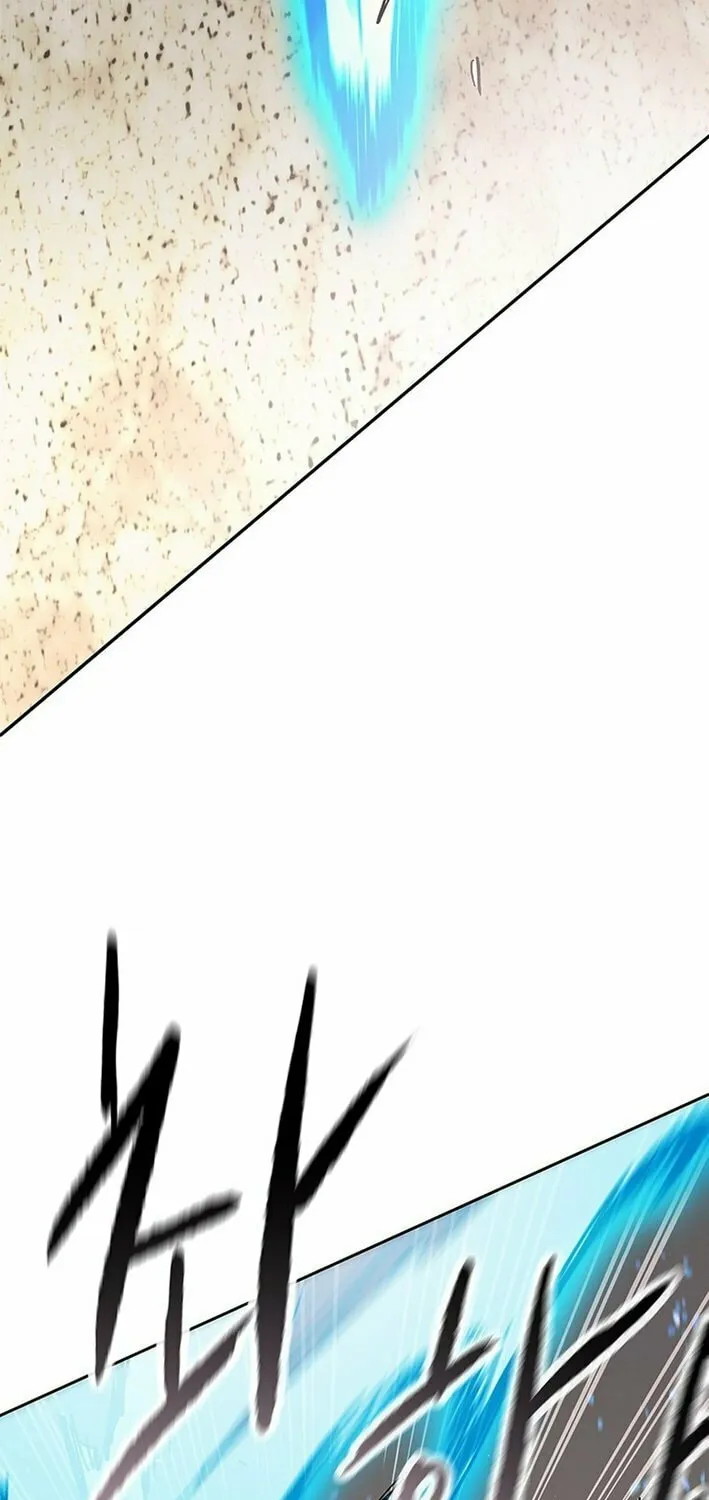 The Undefeatable Swordsman Chapter 262 page 5 - 