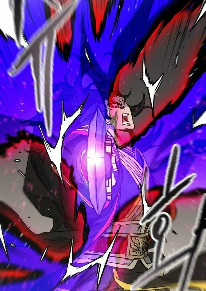 The Undefeatable Swordsman Chapter 262 page 42 - 