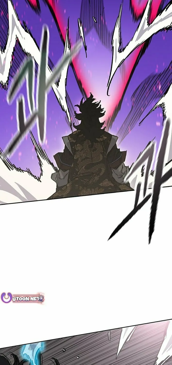 The Undefeatable Swordsman Chapter 262 page 47 - 