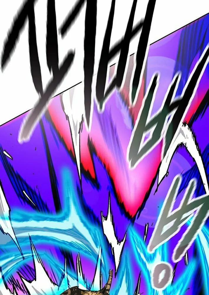The Undefeatable Swordsman Chapter 262 page 49 - 