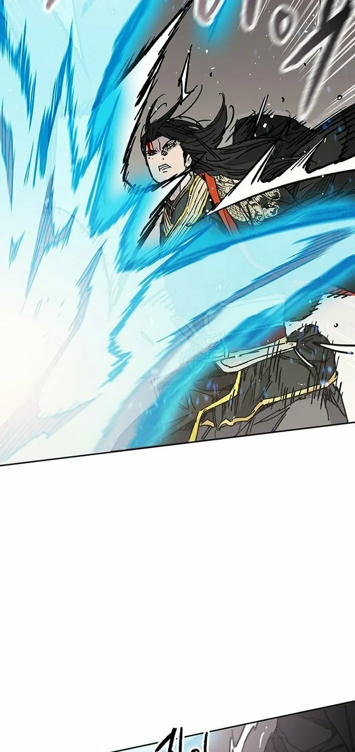 The Undefeatable Swordsman Chapter 262 page 6 - 