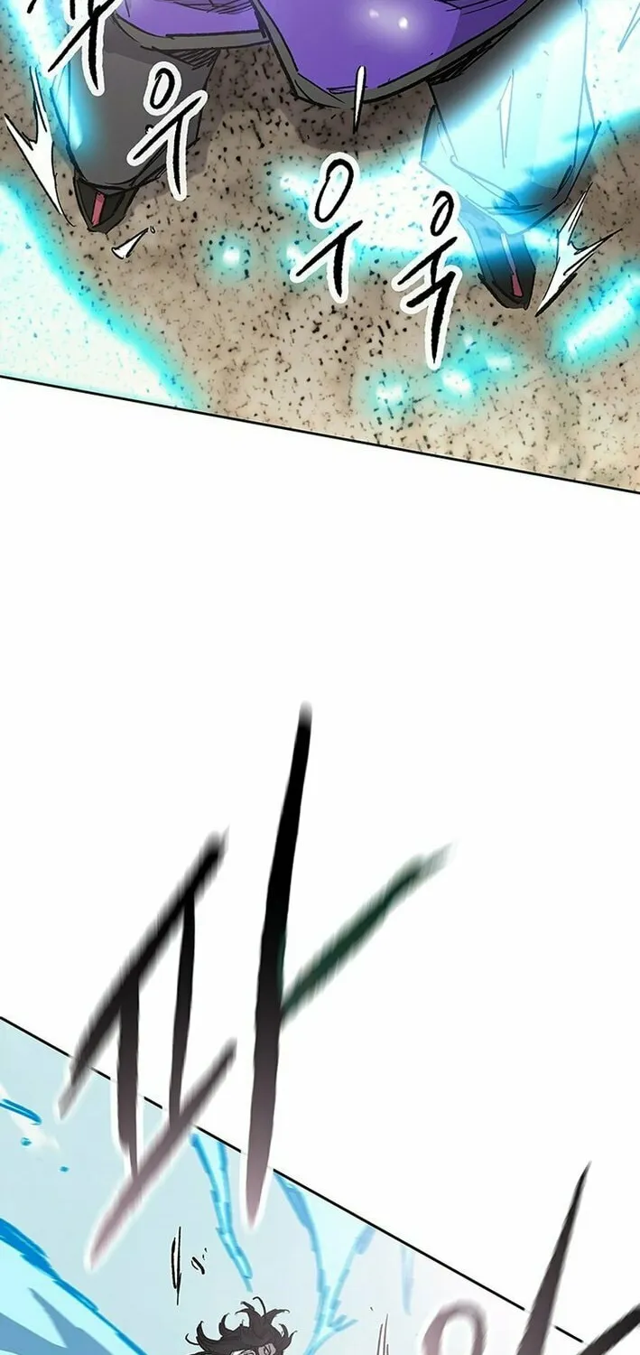 The Undefeatable Swordsman Chapter 262 page 55 - 