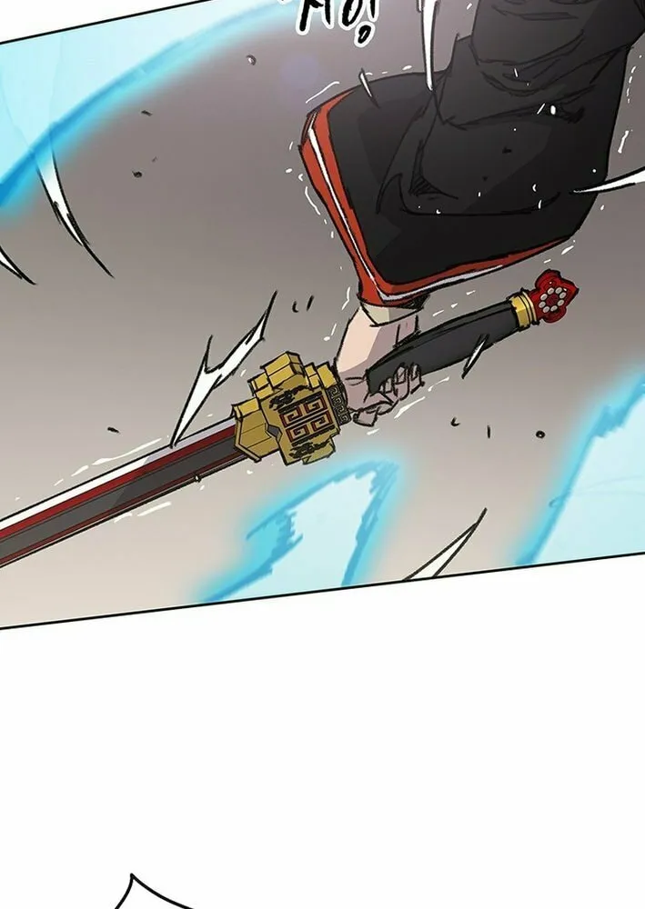 The Undefeatable Swordsman Chapter 262 page 7 - 