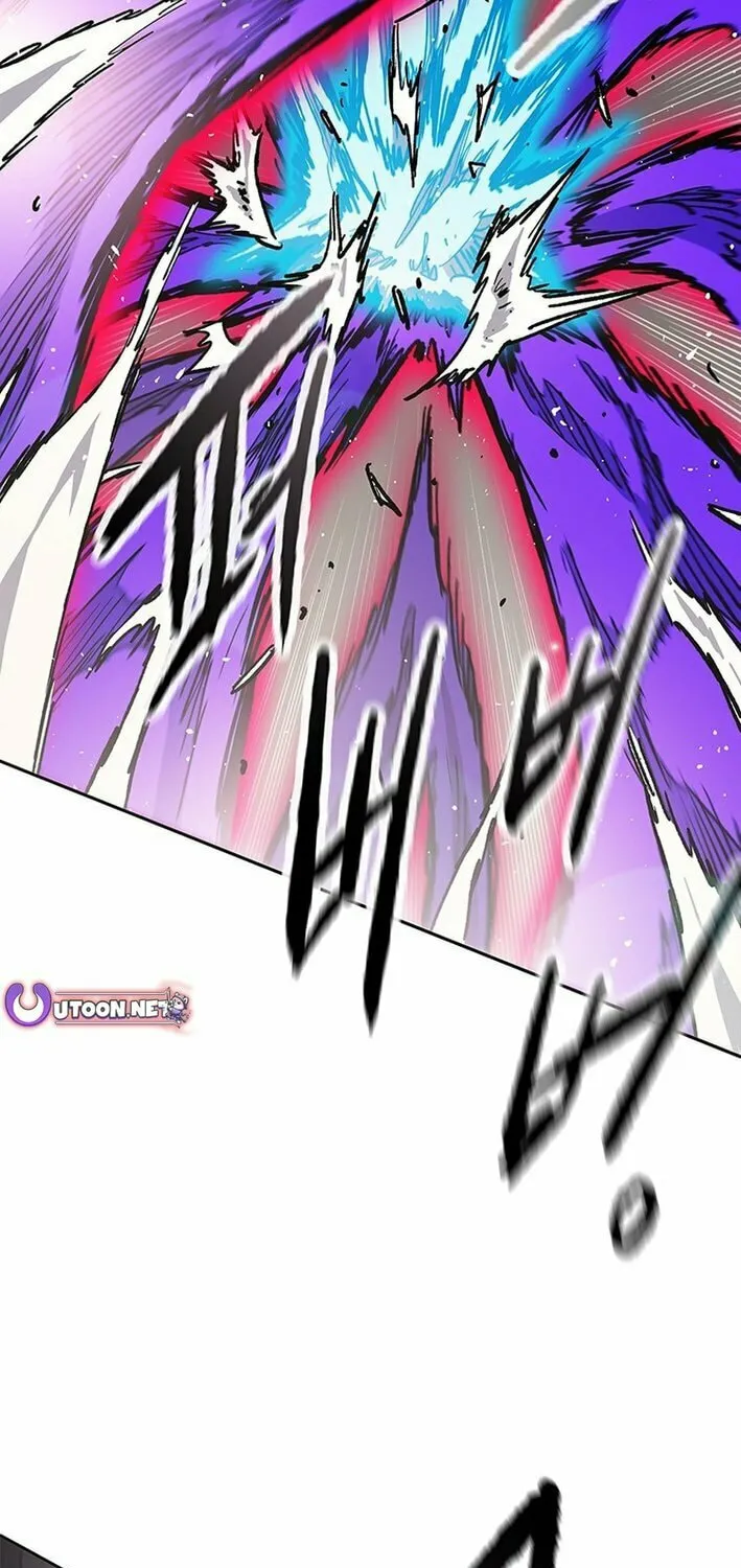 The Undefeatable Swordsman Chapter 262 page 64 - 
