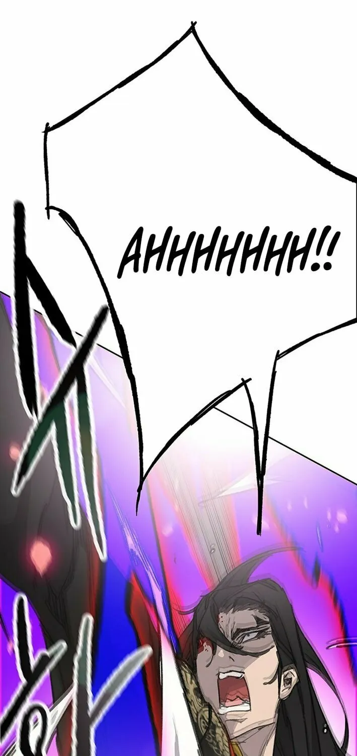 The Undefeatable Swordsman Chapter 262 page 66 - 