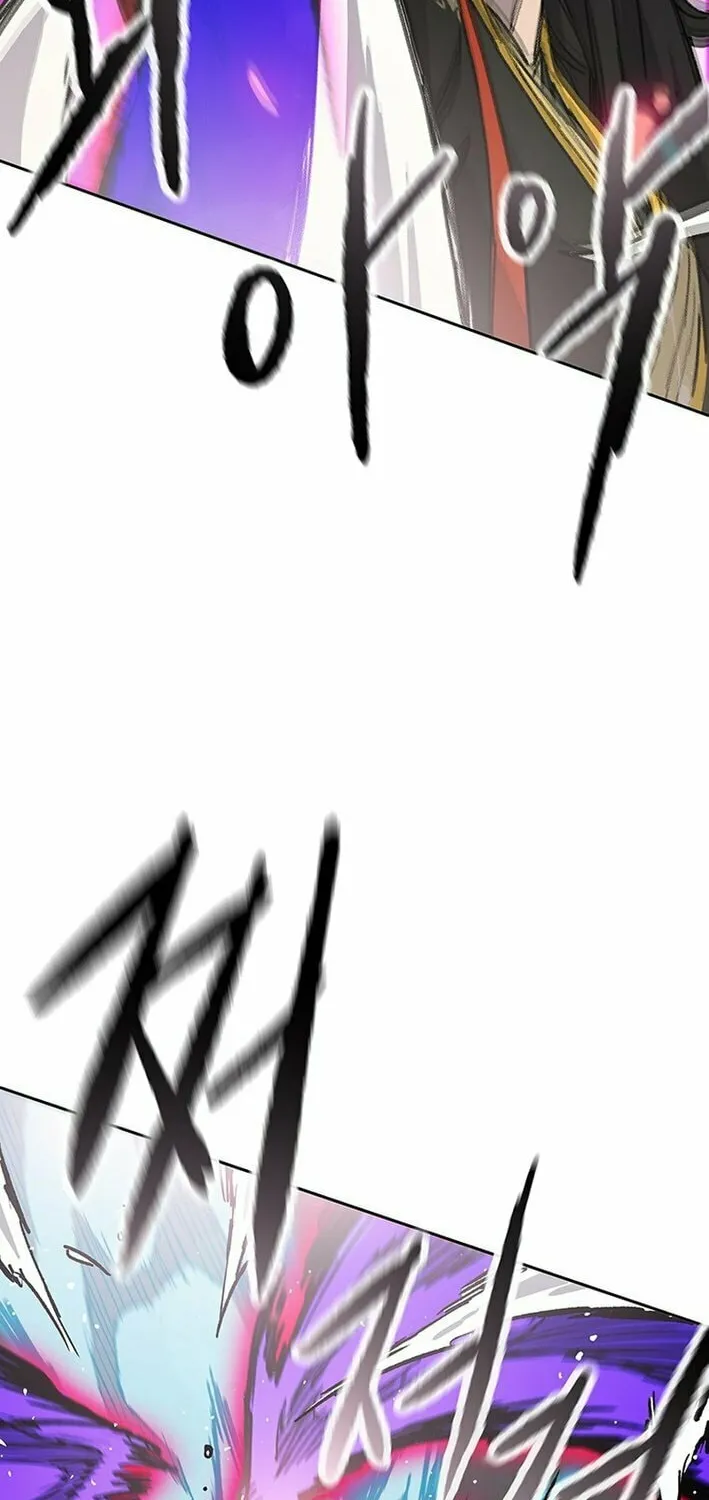 The Undefeatable Swordsman Chapter 262 page 67 - 