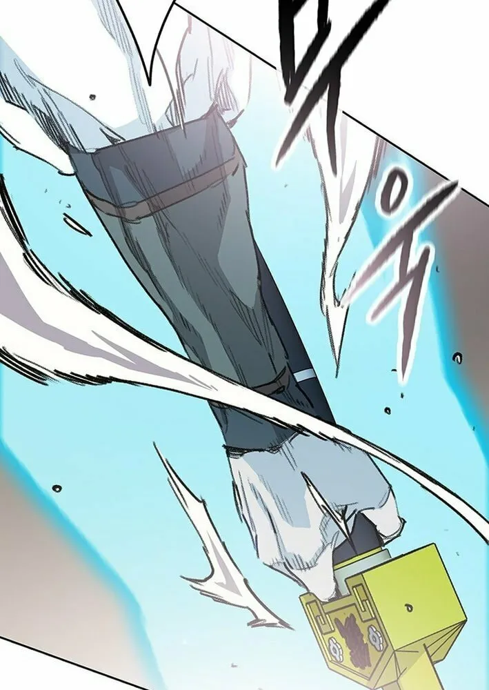 The Undefeatable Swordsman Chapter 262 page 70 - 