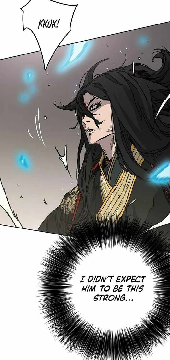 The Undefeatable Swordsman Chapter 262 page 8 - 