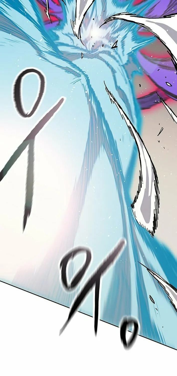 The Undefeatable Swordsman Chapter 262 page 72 - 