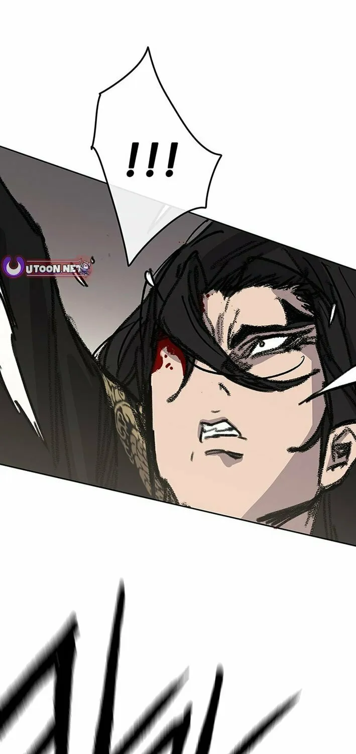 The Undefeatable Swordsman Chapter 262 page 73 - 