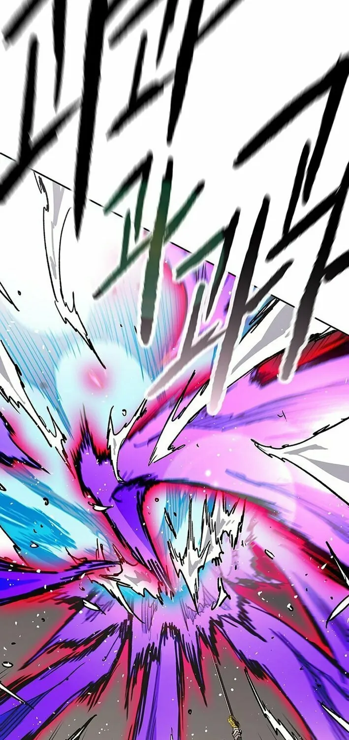 The Undefeatable Swordsman Chapter 262 page 74 - 