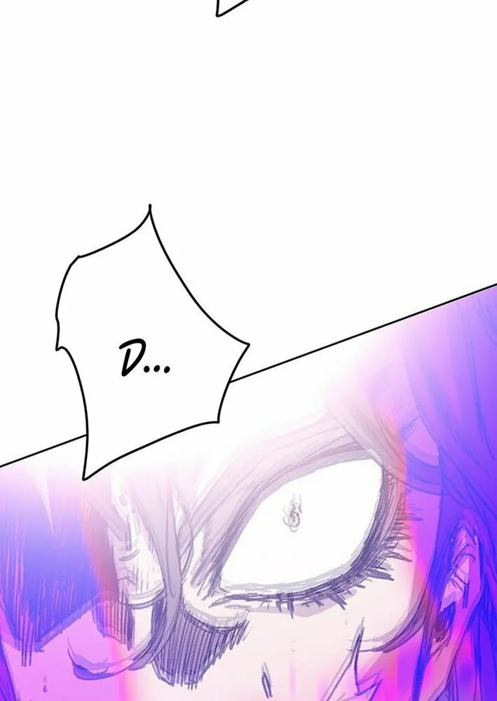 The Undefeatable Swordsman Chapter 262 page 77 - 