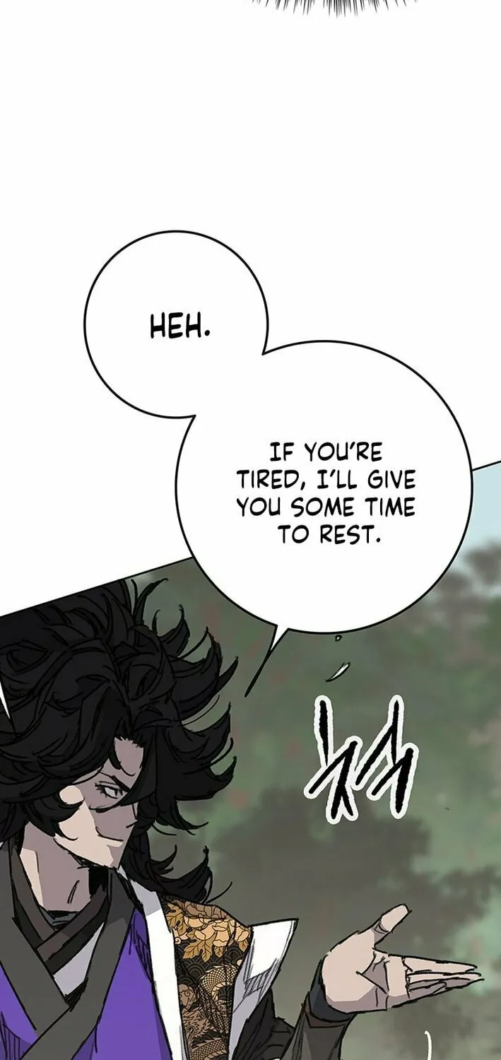 The Undefeatable Swordsman Chapter 262 page 9 - 