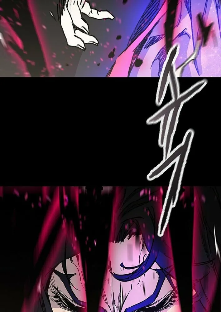 The Undefeatable Swordsman Chapter 263 page 14 - 